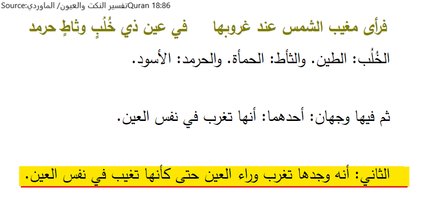1311a de0ce4afbfc87755