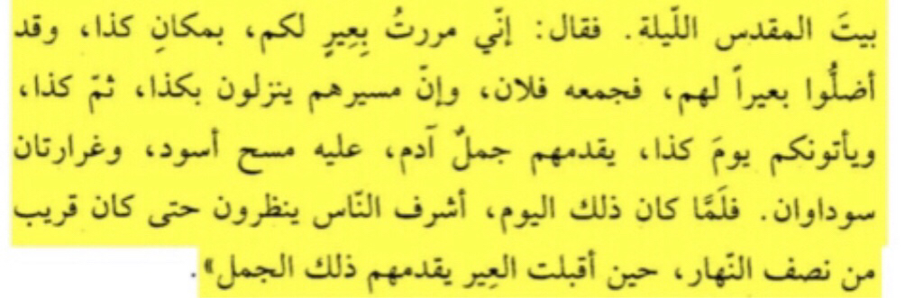 1321e 769a2d3d762b38e2