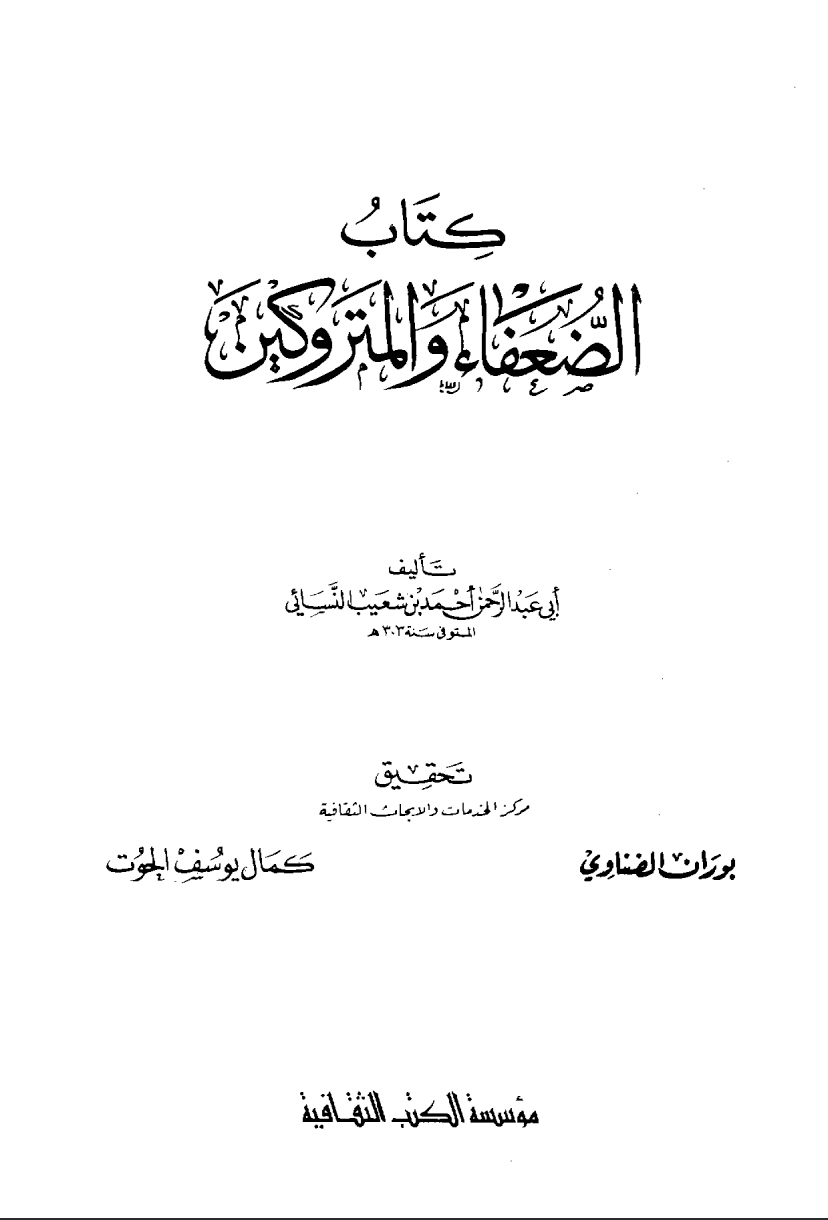 13383 5127adc9ec3c857c