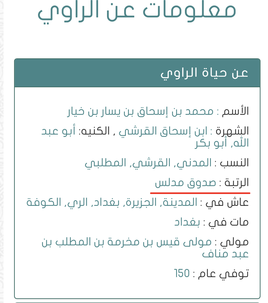 13393 a99ecbdf45dbf9a1