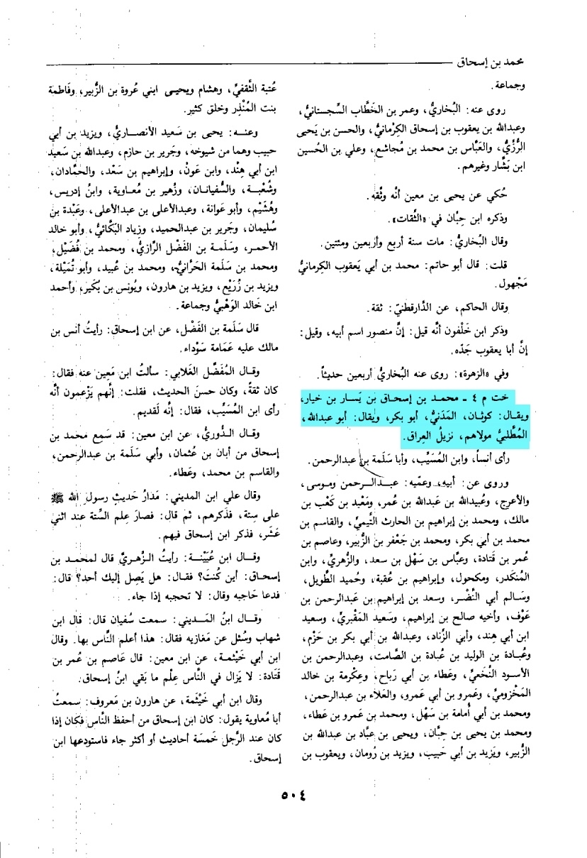 13395 4df17815767dcbc7