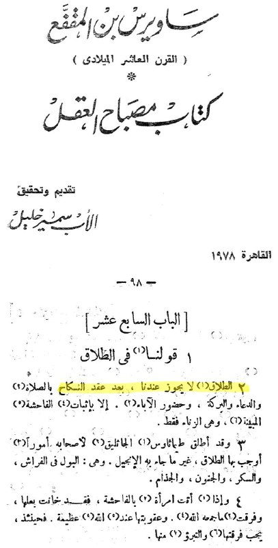 1348a449 9fe2 4953 b85b 6fd3104c4643 daca4757b5acd83a