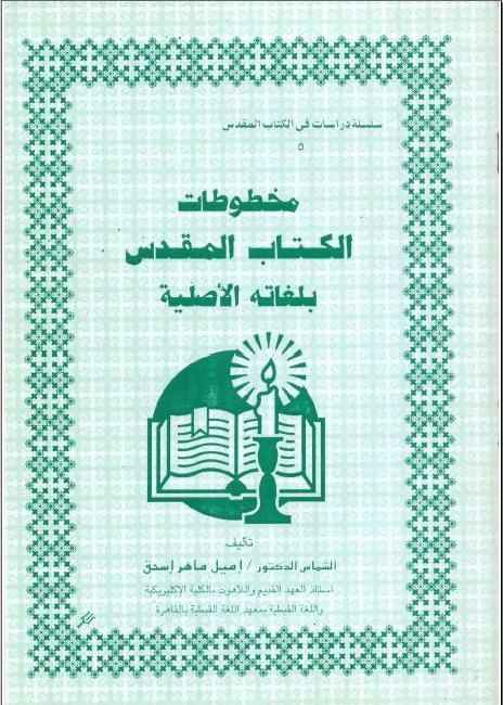 1 15 2c2cfa641d0ab27c