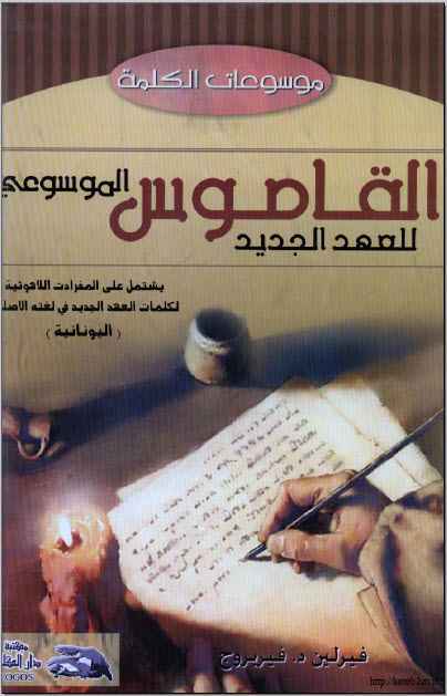 1 34 9406eed0ee6ab7b1