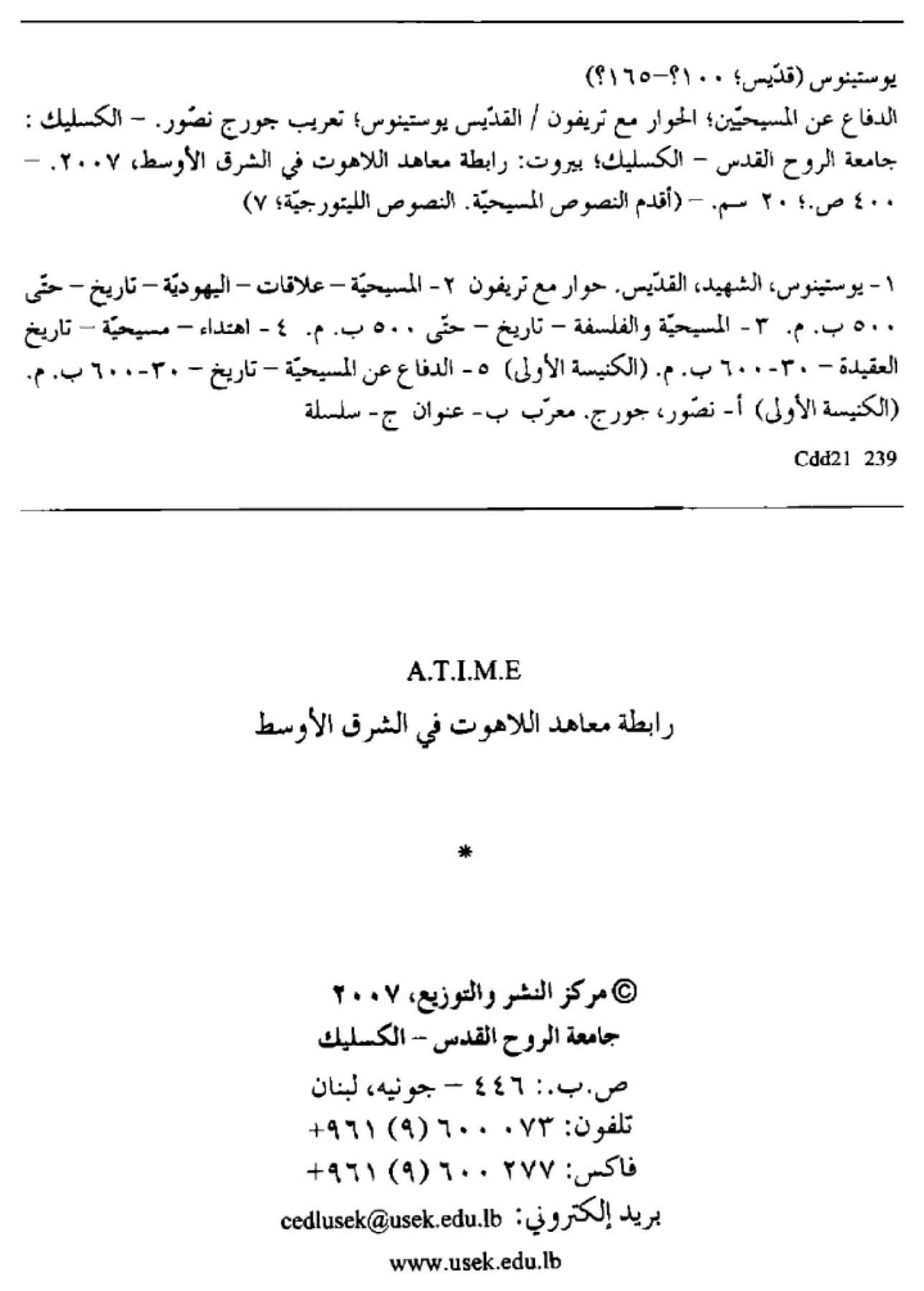 1        1 3 ea1f0363539d029f