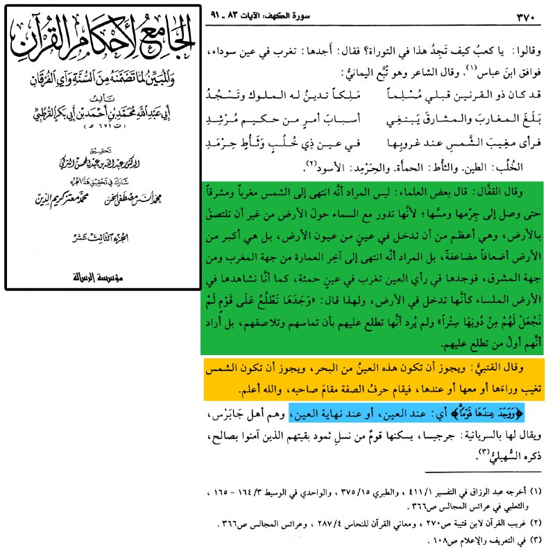 1a95efe9 aef1 47f2 9fc5 7f32d7eef6c4 519760d0ec2e274a