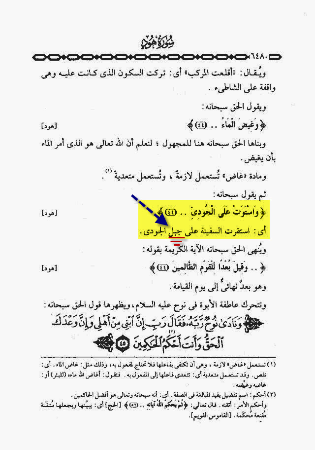 2 15dcb6f3dfb2aa8c