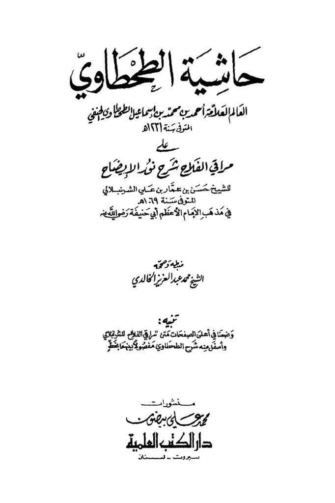 20250116 115753 0f798bebbda6cfb5