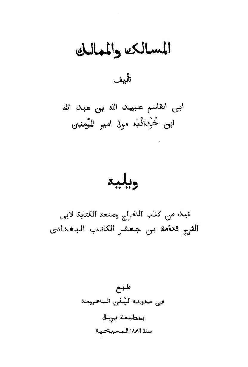 20250116 120358 59635d07dcd01b7f