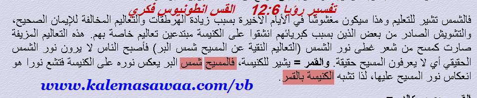 2093 12 10 20132000 36 43 15288a8788d1e7ab