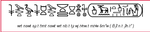 2093 1344506081 d708aa9b3532d84f