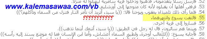 2093 1352245991 d8961d7f7c0272ae