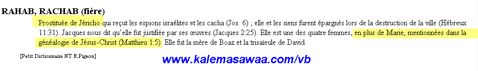 2093 rahab 11a2e2686a50adb1