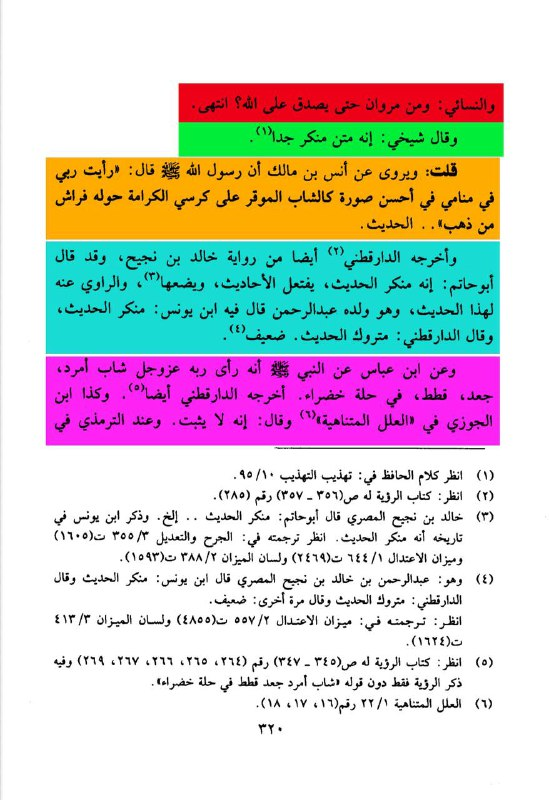 23c1ab80 c1b6 4db3 99bf e85419019d78 f069b9c49653faf6