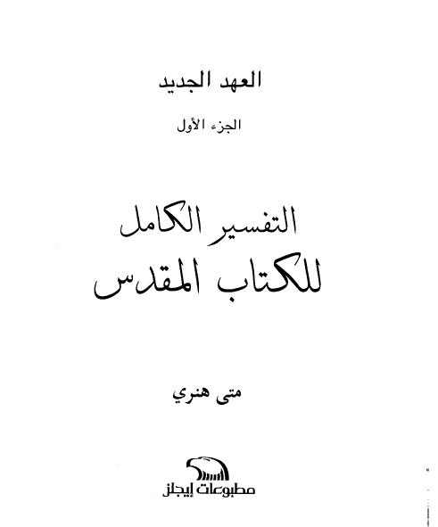 25D825B6 93aac1664473a71c
