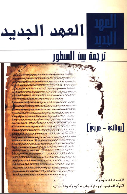 25D825BA 689ae4b44f9af5bd