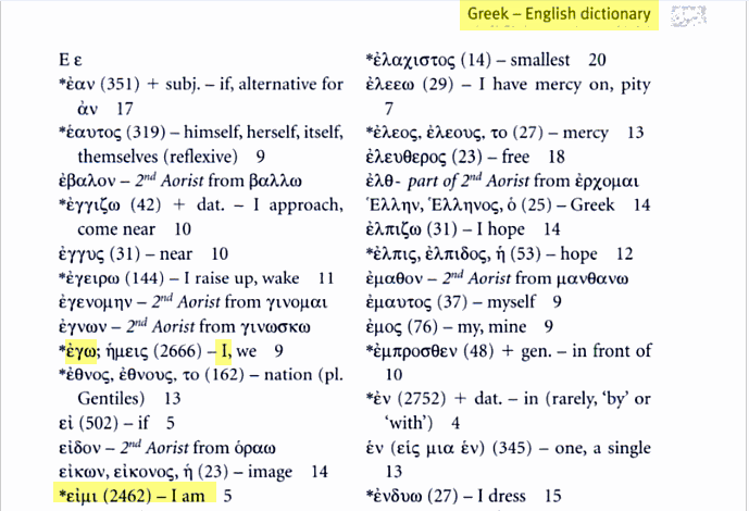 2 1 64d63467e2e533e0