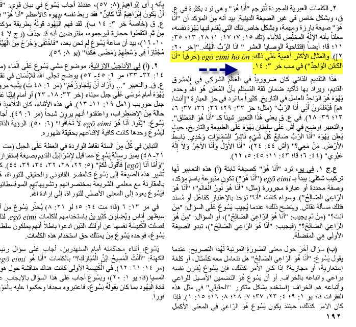 2 23 94bda596a756d9bd