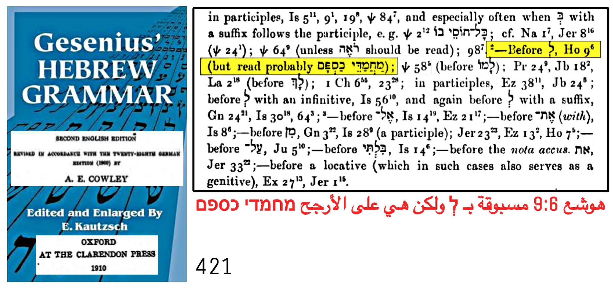 2e21c1a7 5095 4e2f aa15 2b3d8e57d45d aae4ebab2c7bb185