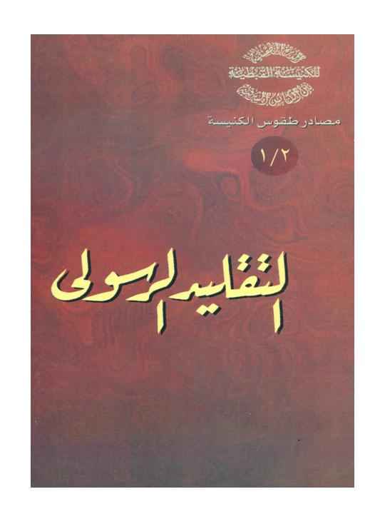 3 b8f73cd765899319