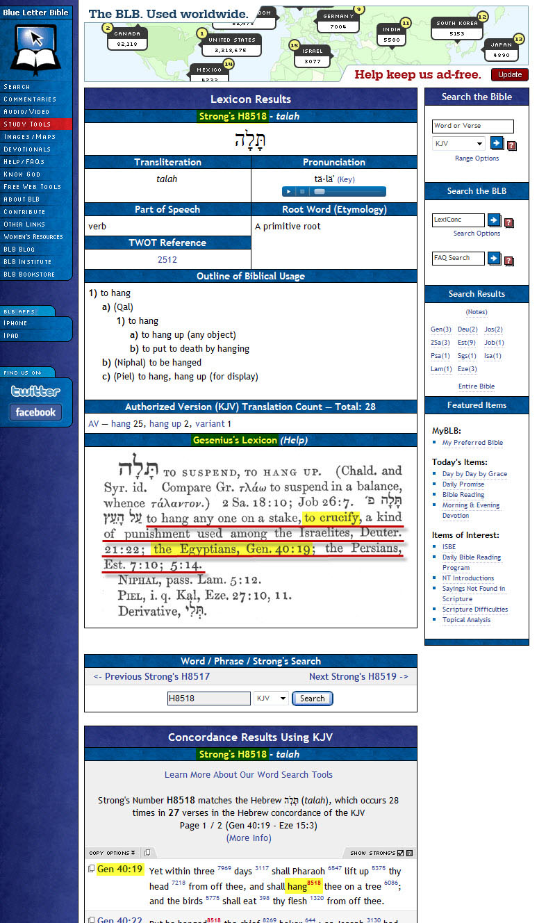 Screenshot from Gesenius's Hebrew and Chaldee Lexicon showing that the Hebrew word תָּלָה used in Genesis 40:19 includes crucifixion among its meanings
