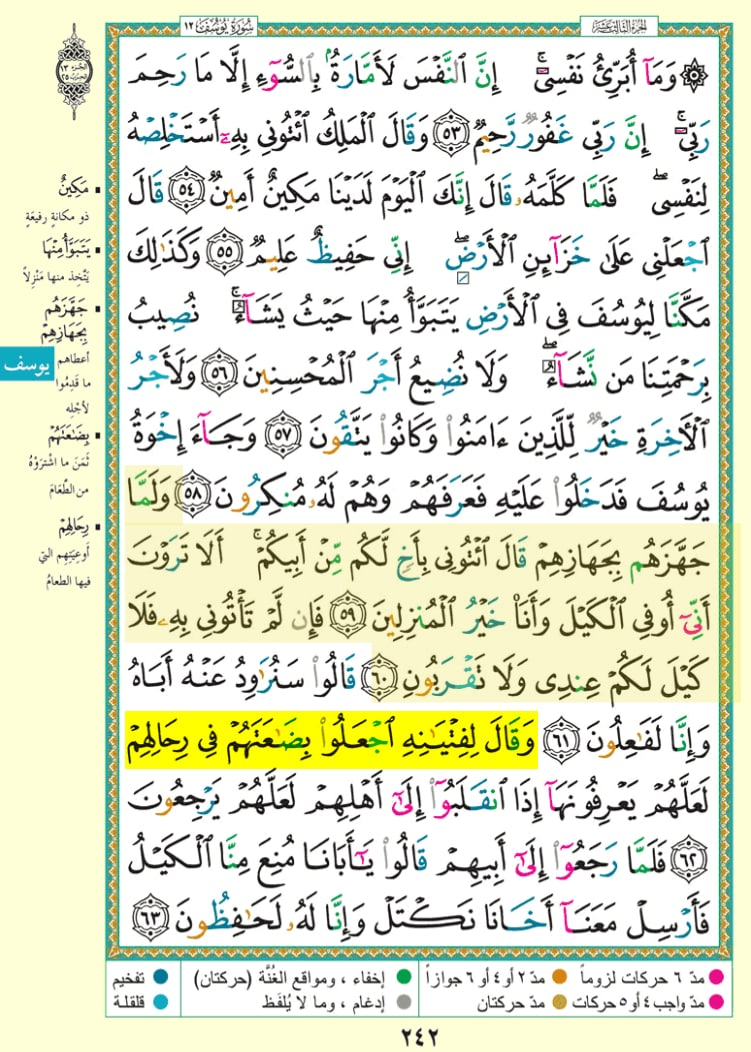 54b918ad ff02 458e ba7e 06bee66cc43a 028e47eabfb4d080