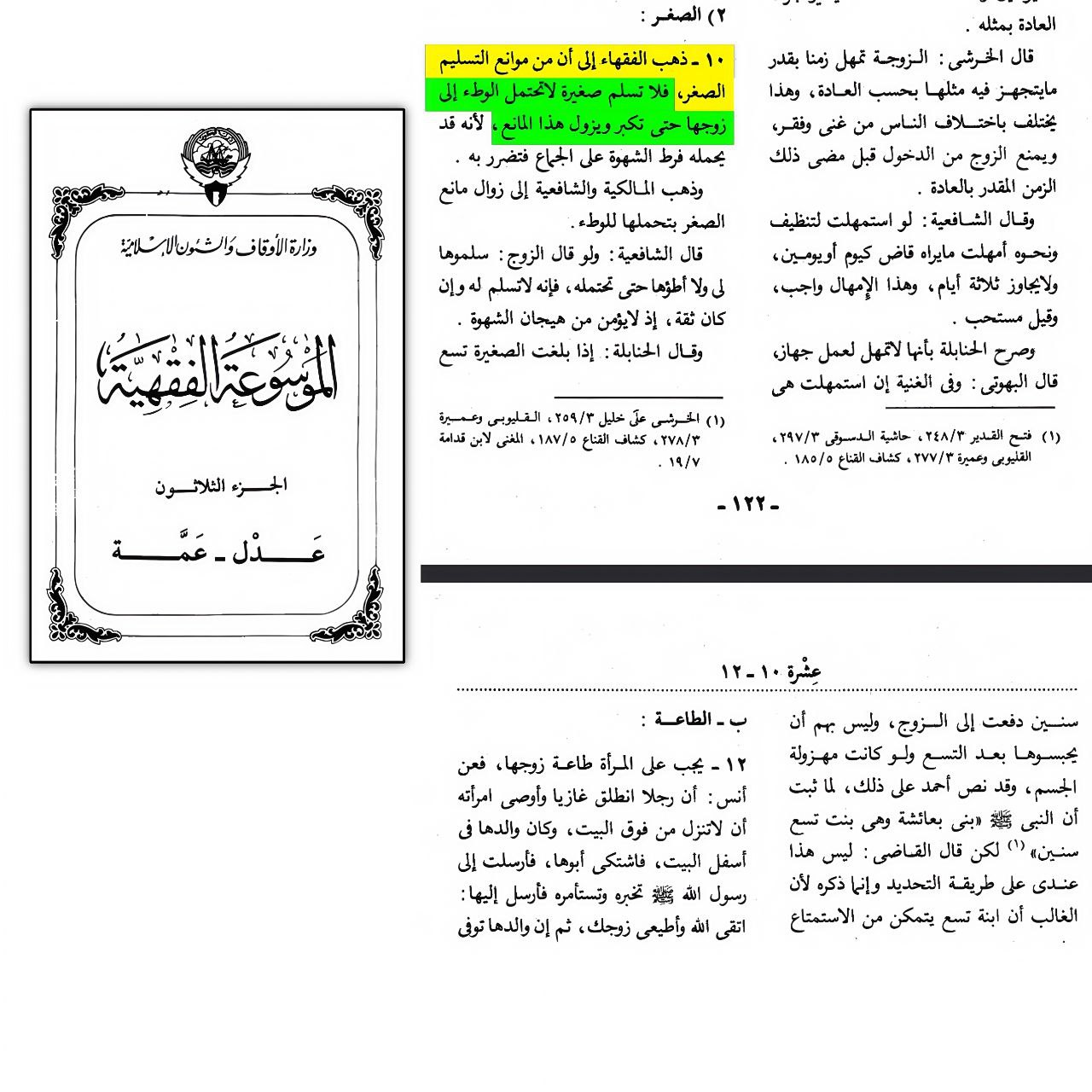 5b4a24ef 26b9 4d46 aaaf a7af422e36fb 9d1570870919e3b5