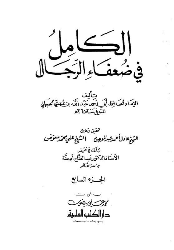 6d0b1ba6 8d19 40b0 be4e 28893fe75fac 490a94a23e2ef3fc