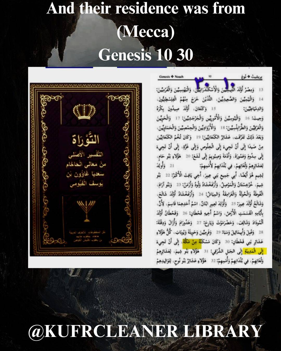7 20260406 194105 0006 136ffc8b8abeb5dd