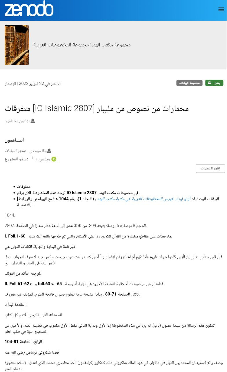 7f77ba07 abd2 40be 8be1 7603ace8b2cd 8e7de6e051d76cc7