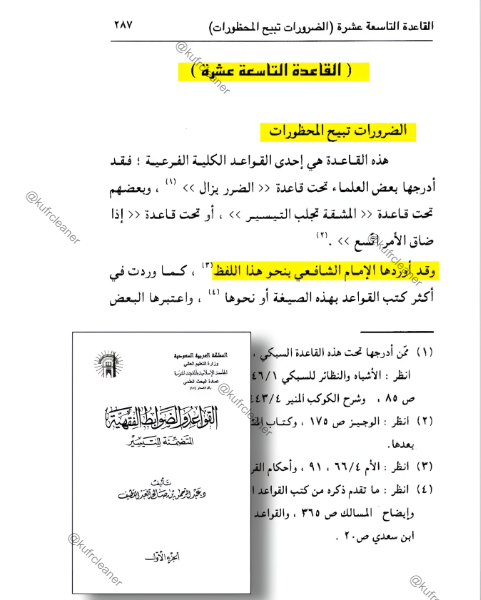8KcfEUAAAABklEQVQDAMJsrl6XvJIzAAAAAElFTkSu 34dd7355b8106967