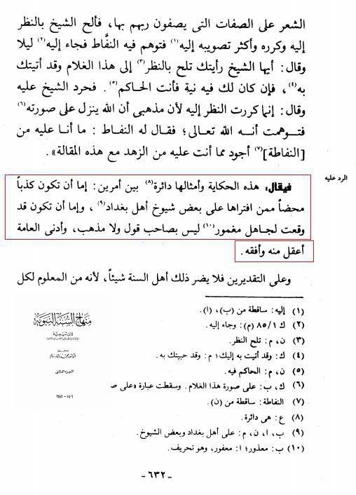 8ffdde99 f045 43b6 852b ffd020b4eb01 afce353b43c188d4