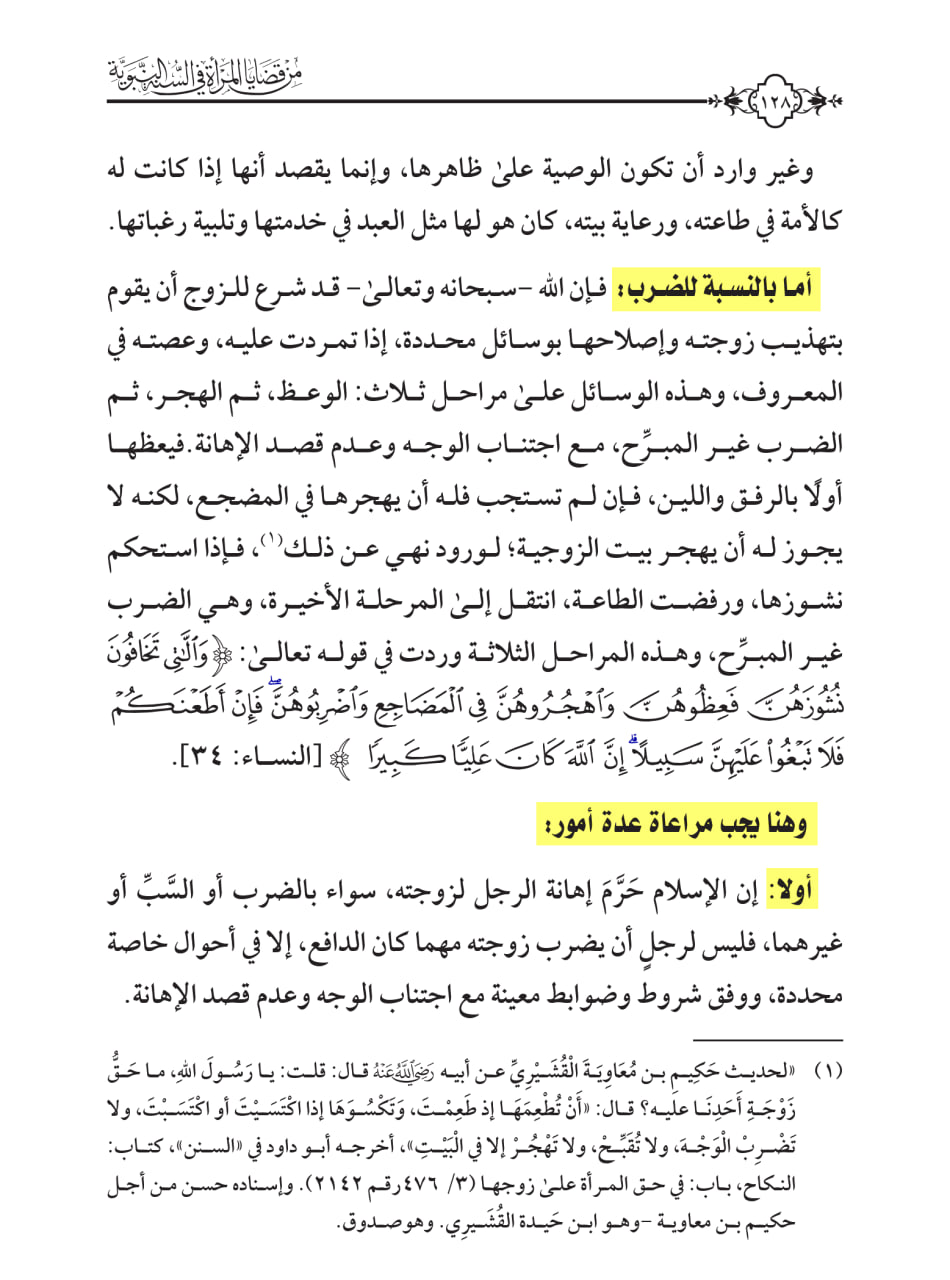 8xKwjBAAAABklEQVQDANQveXsVby52AAAAAElFTkSu e3af8fc68a97eacb