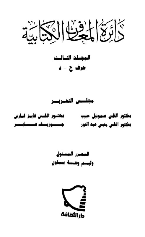 90aa428d 51c8 44f7 aad2 a37db3e832a2 07ba9ffb821e4424