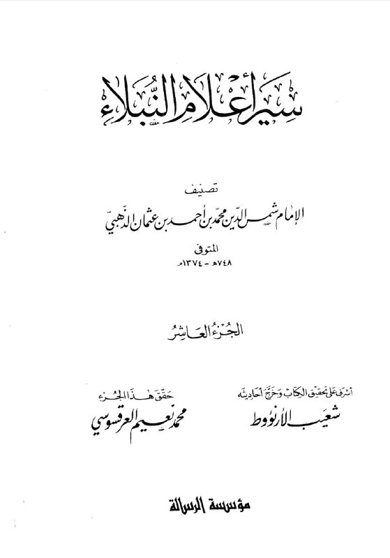 934e3ba5 eec6 43d4 bac8 bf1d03acecb3 f45ceff866de3dad