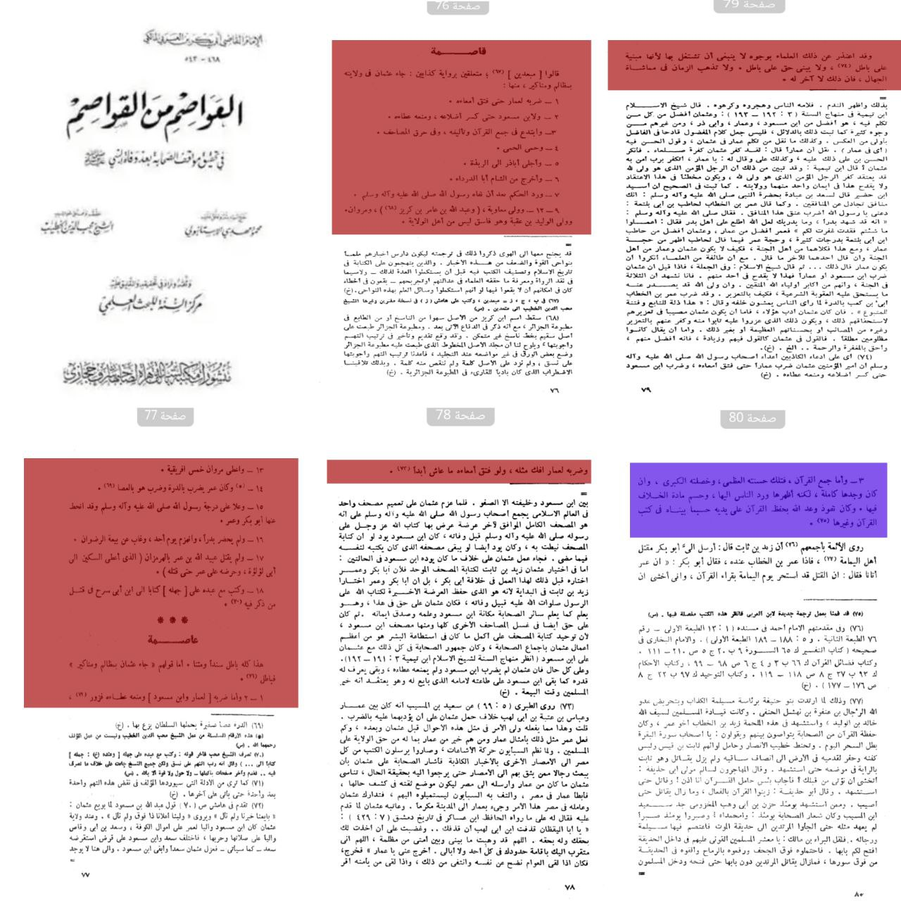 9371d6b4 98f1 4705 a05e 1a7fbfa2211c c66b717a822c7c84