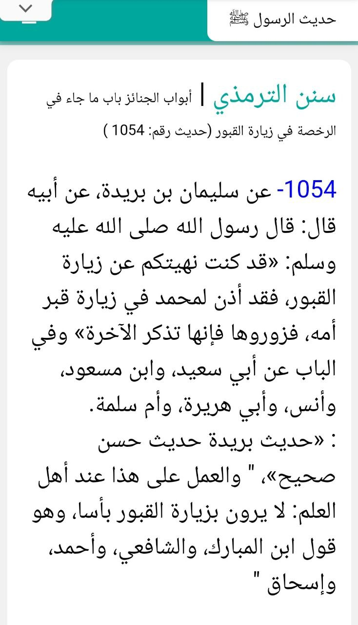 987441cd 513e 4053 bd9e 5f7d08880fb7 11f2d430fe83cb72