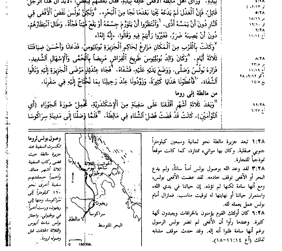 A9DY87ljdeUAAAAASUVORK5CYII 26198eafecf89be8