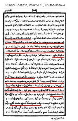 AEn0k vbbvprmrYfFfXUYJPEChRRI3MW2zLZR8ZCvK 324a2a59923dd4d3