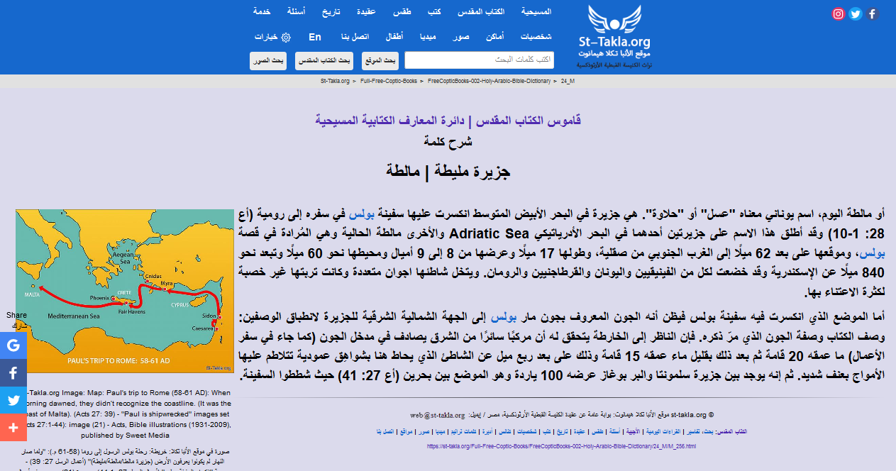 AUlrK3KXD7K7AAAAAElFTkSuQmCC d0e88cd792cdd495