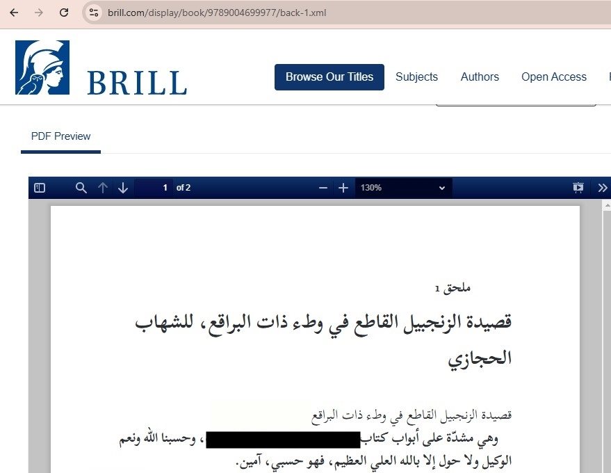 Annotation202025 01 3120224819 2417804b8b3d4355