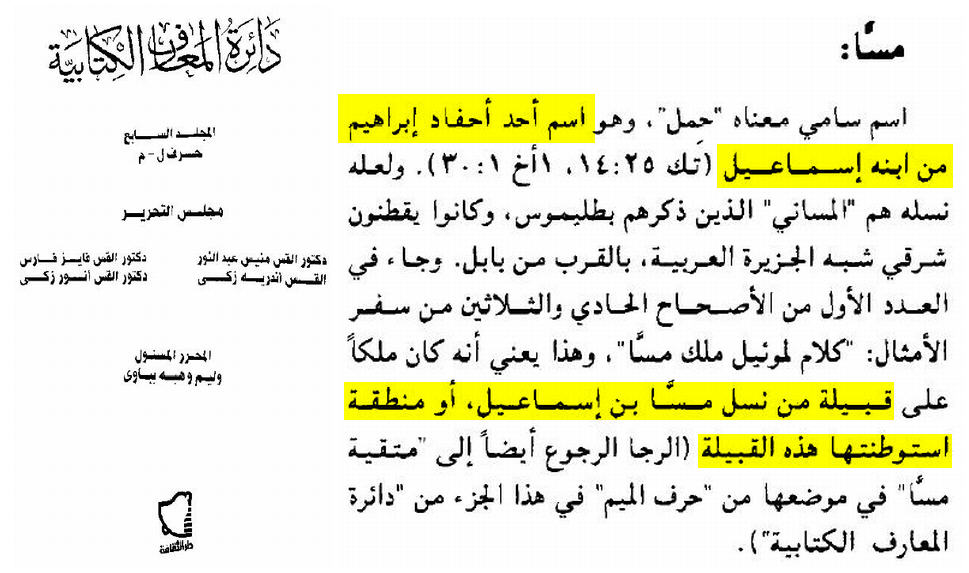 D985D8B3D8A7 84ebecc567563d24