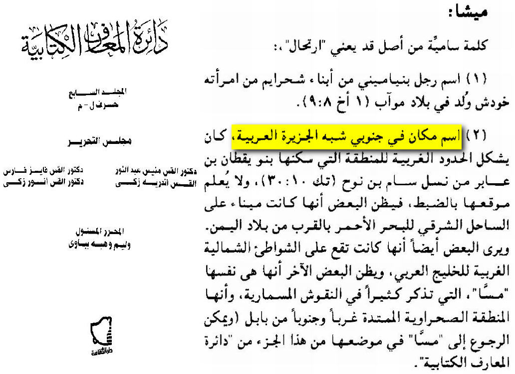 D985D98AD8B4D8A7 1024x745 11957fbd6cd9f07f