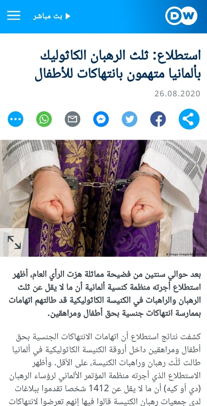 E 4ApUDXEAIsM7r a276643b8d46ce32