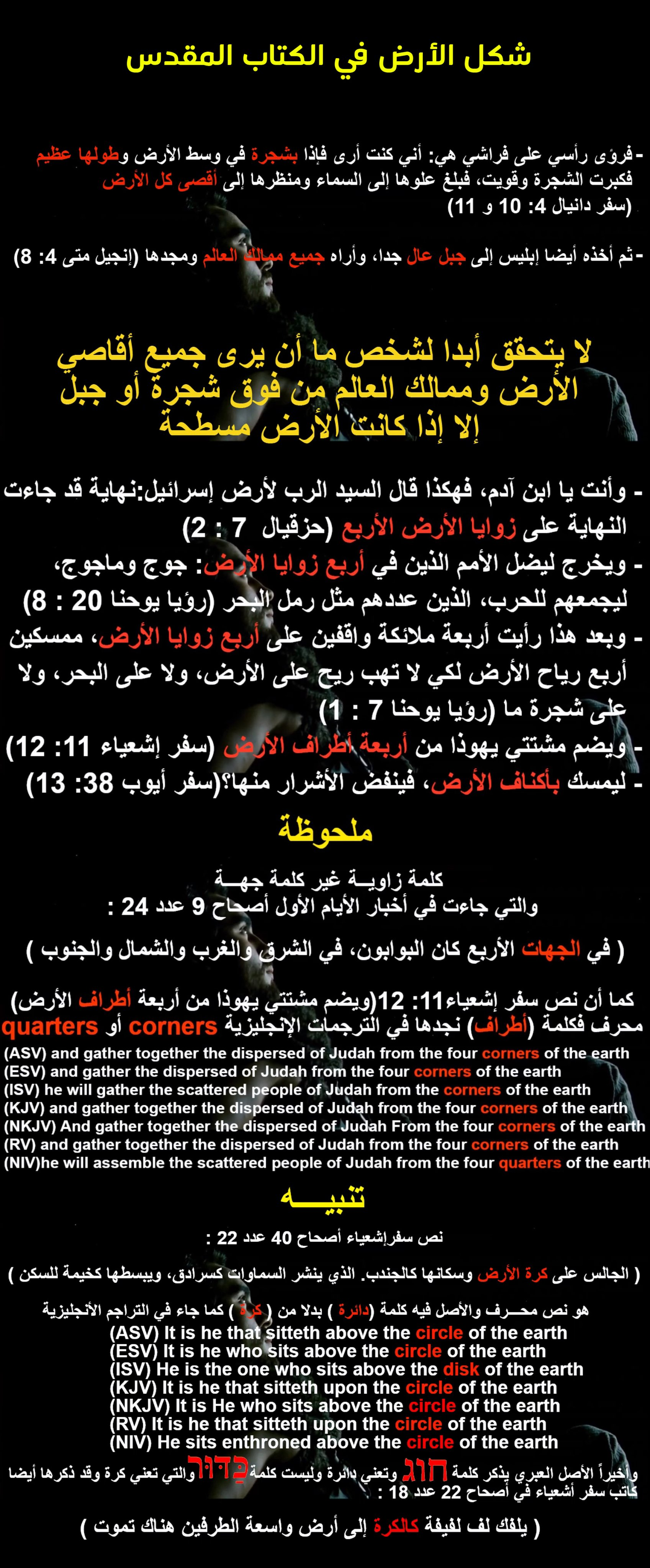 EvBTJtqXAAsRDxk b1b652030f9ead98
