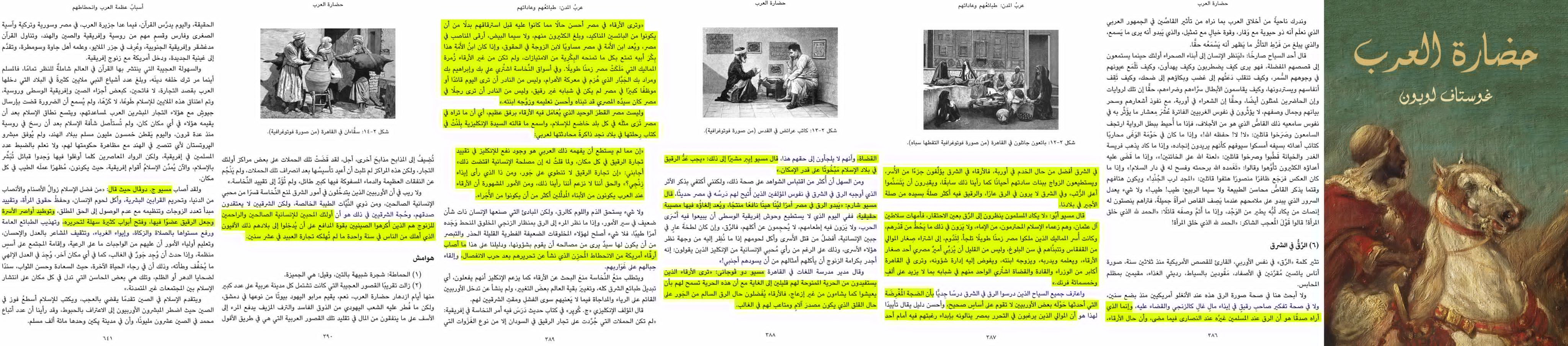 EytP81aWgAgi6Th 118b2c8ab26ffc53