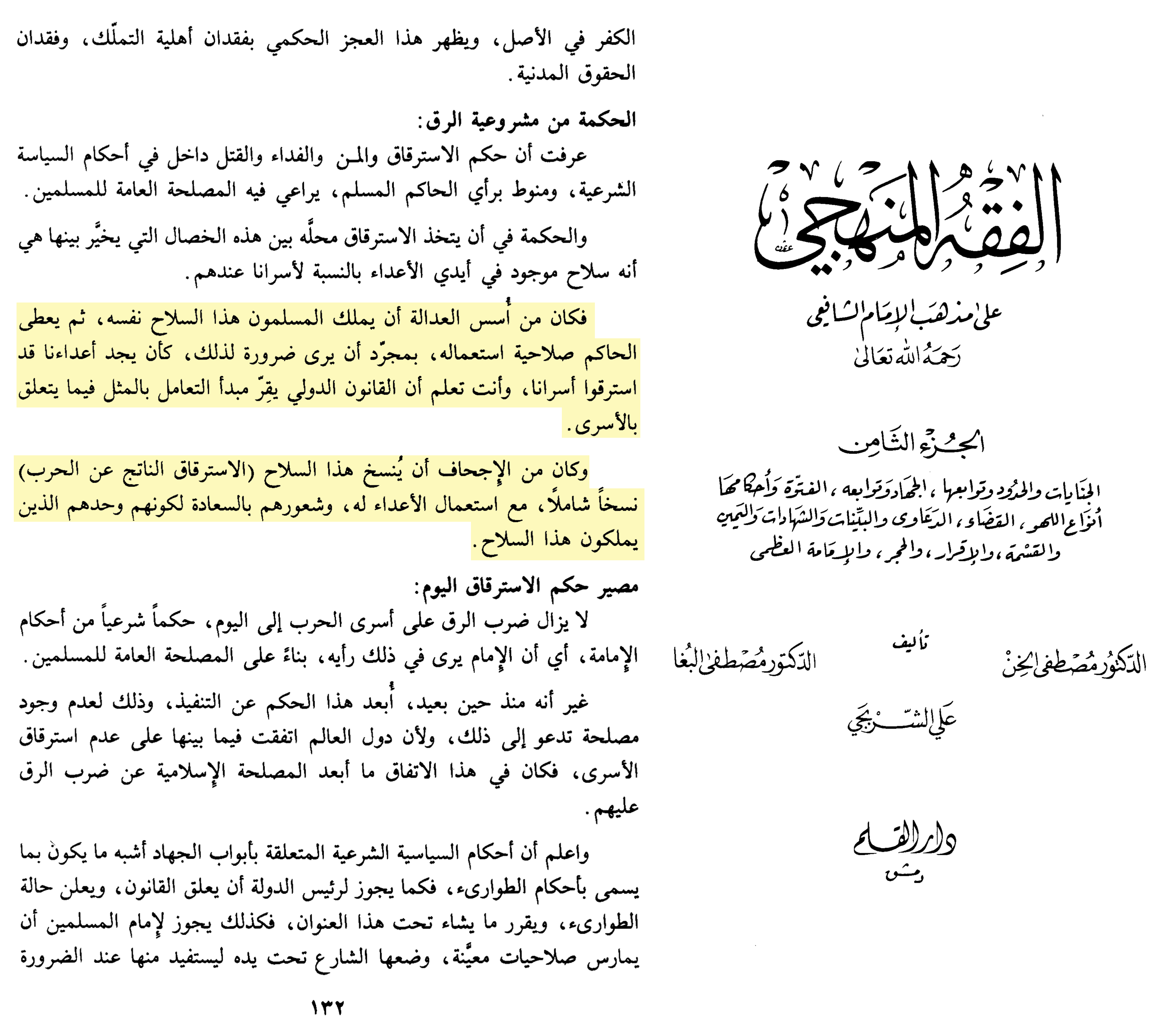 EzaFI49WUAACBO1 18d2d9c27becb541
