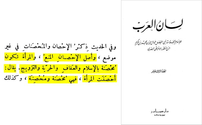 F SFZEhXYAAF SY ad6bfef87f6a6ddc