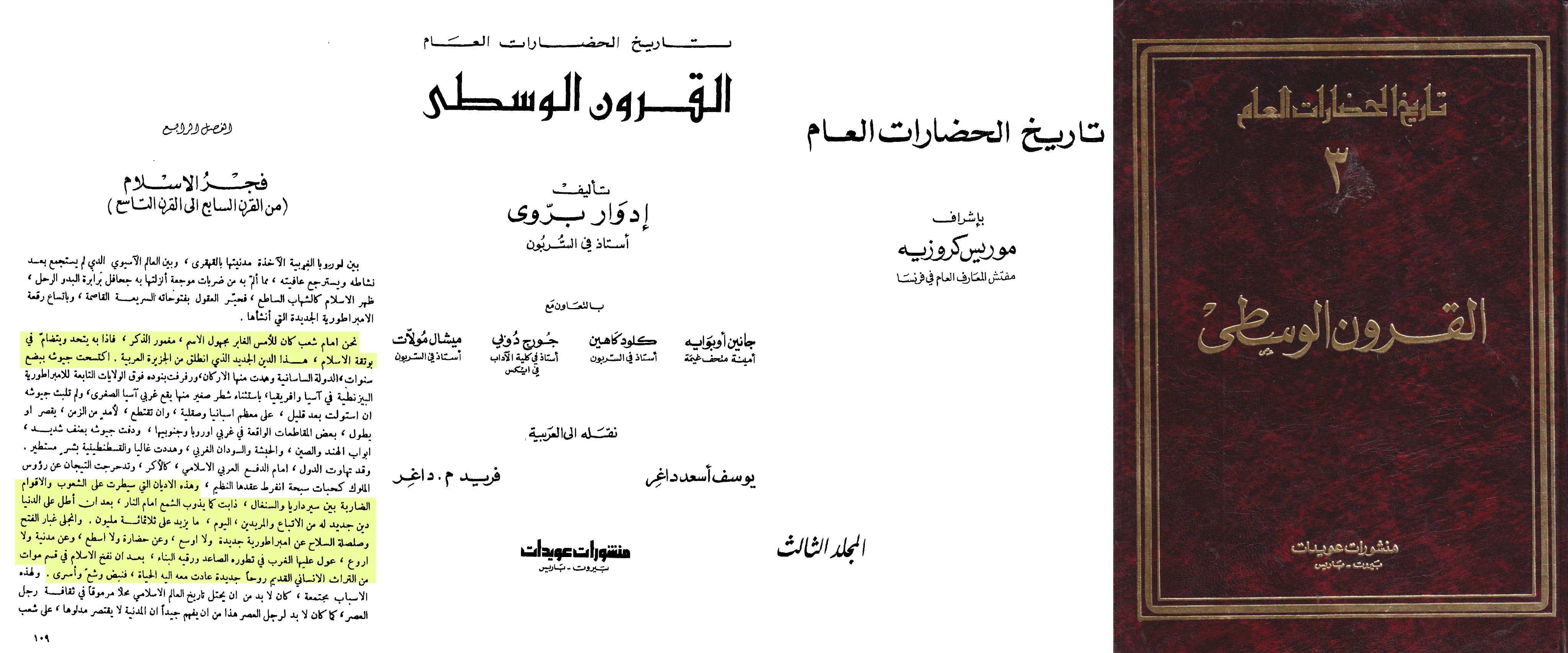 FCozn fWQAAR46V 461f31fda0e7db73