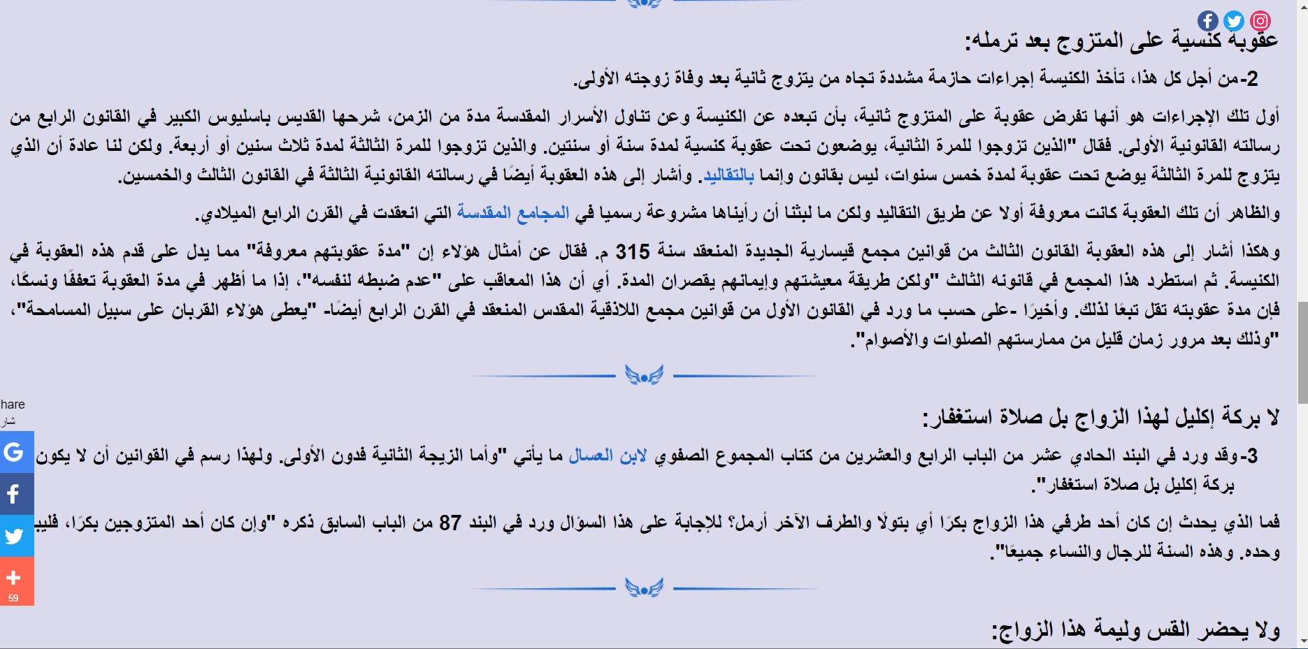 FE5nQgCXIAAgykW 8db8feb43e7a9c7a